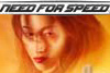 Airbrush Playstation 3 zum Titel need for speed