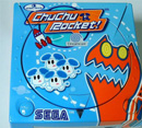 Airbrush Dreamcast zum Titel chuchu rocket